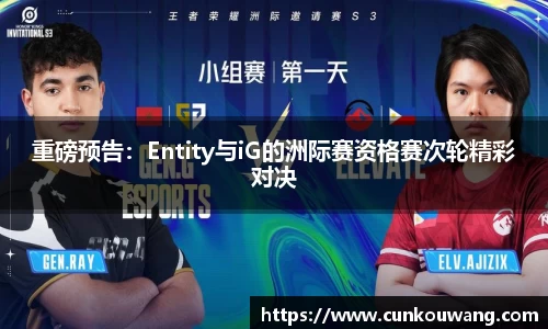 凤凰联盟平台