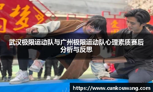 凤凰联盟app